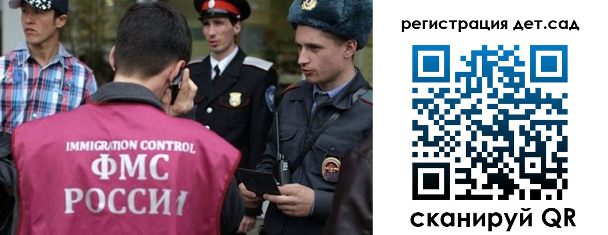 форма 3 в Рубцовске